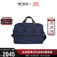 TUMI GEN 4.3 CORE 男士公文包 026303180-NVYO 海军蓝