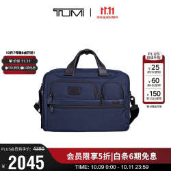 TUMI GEN 4.3 CORE 男士公文包 026303180-NVYO 海军蓝