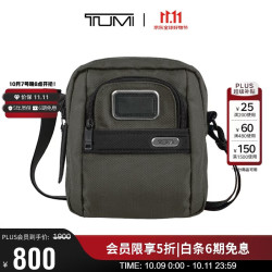 TUMI 弹道尼龙 男士单肩包