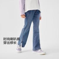 巴拉巴拉 喇叭长裤 儿童牛仔裤