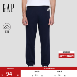 Gap 男装抓绒松紧腰针织束脚裤 海军蓝 M码