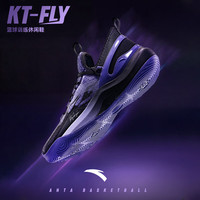 安踏 KT FLY篮球鞋