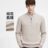 navigare 意大利小帆船 复古绞花长袖半开领套头针织衫男