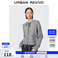UR UYY960004 蝴蝶结口袋针织开衫 冷灰 S