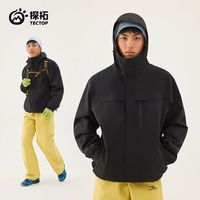 探拓 加绒冲锋衣三合一男保暖户外登山外套