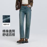 森马 韩系简约直筒牛仔裤显瘦百搭通勤牛仔裤秋季直筒裤