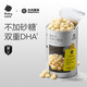光合星球 babycare婴幼儿益生元小馒头80g