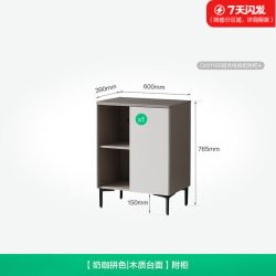 全友 家居小户型现代极简茶几电视柜组合家用客厅储物柜子