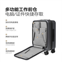 90分 前开盖行李箱20英寸登机箱男女商务多功能拉杆箱塞纳河系列密码箱