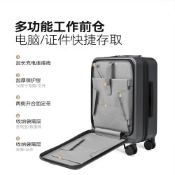 90分 前开盖行李箱20英寸登机箱男女商务多功能拉杆箱塞纳河系列密码箱