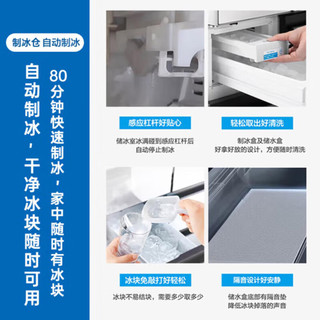 松下 NR-F601HX-W5 纳诺怡抗菌净味 月光白 588L 冰箱