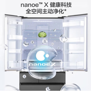 松下 NR-F601HX-W5 纳诺怡抗菌净味 月光白 588L 冰箱