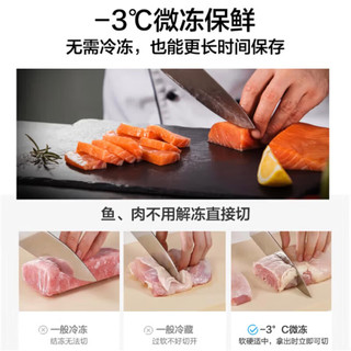 松下 NR-F601HX-W5 纳诺怡抗菌净味 月光白 588L 冰箱