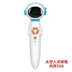 TADPOLE/幼学小蝌蚪 RAZ分级绘本阅读 aa级 点读版 太空人点读笔