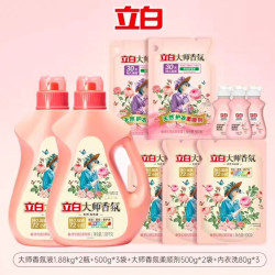 立白 大师香氛洗衣液 梦幻格拉斯玫瑰6.5kg