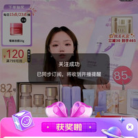 京东 兰芝 20豆