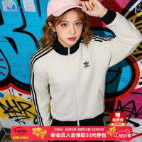 阿迪达斯 三叶草男装女装情侣款 春秋新款华夫格立领运动休闲时尚薄外套男 JW0109/奇妙白/修身版型/建议拍大一码  L
