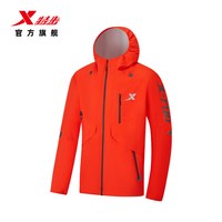 特步 潮流胶囊系列跑步外套男2026秋季新款运动夹克男