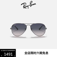 雷朋 RayBan）经典飞行员系列偏光太阳镜0RB3025