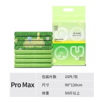 Cocoyo 狗狗草地尿垫宠物尿片自然准系列超大尺寸ProMax吸水生产垫