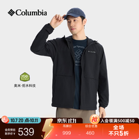哥伦比亚 WE8599 010 拒水夹克 黑色 M 男子户外外套