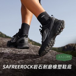 探路者 徒步登山鞋户外防滑缓震运动鞋跑步休闲鞋