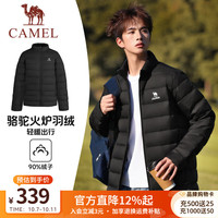 骆驼 J1W2PN140C 轻薄蓄热 幻影黑 XL 男款羽绒服