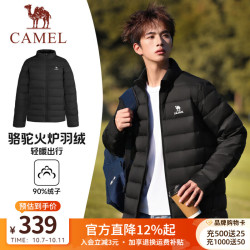 骆驼 J1W2PN140C 轻薄蓄热 幻影黑 XL 男款羽绒服
