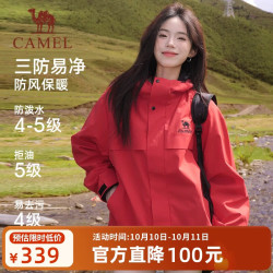 骆驼 全地形夹克 防泼水加绒 黑色 L 运动外套