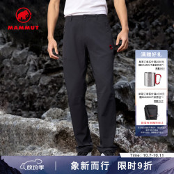 猛犸象 Hikers 3.0男士防泼水软壳裤 黑色 XL