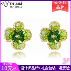 KRISTEN JUDI 绿色花朵合成水晶银针耳钉