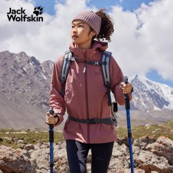 狼爪 三合一 女士冲锋衣