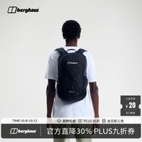 ELECT 25L万象背包通勤户外旅行轻便多功能 碳素黑 均码