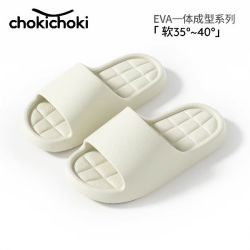 Chokichoki 踩屎感 女士凉拖鞋