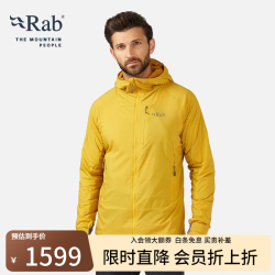 Rab Vapour-Rise 男士休闲防风软壳衣 QVR-84