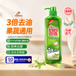 妈妈壹选 天然餐具净 1kg