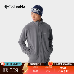 哥伦比亚 男子抓绒衣 AE3039-023 灰色 L