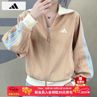 阿迪达斯 外套女装 2026秋季新款户外时尚潮流运动服休闲透气夹克复古上衣