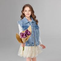 百亿补贴：笛莎 女童25春秋中大童儿童休闲背心外套