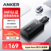 安克 A1681 zolo旅行充电宝 黑色 20000mAh 30W