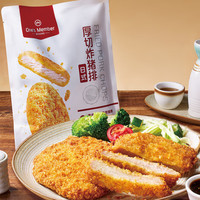 1号会员店 日式厚切炸猪排750g 5片装