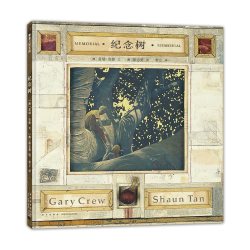 纪念树 --陈志勇著作 精装 6岁以上 亲情 和平 孤独情绪 环保 人与自然 蒲蒲兰绘本馆旗舰店