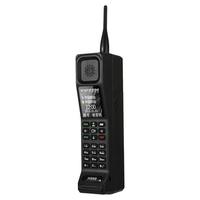 皓轩 H999 4G全网通三防直板老人手机