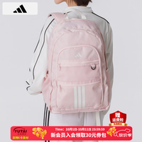 阿迪达斯 男女包休闲包 新款学生书包电脑包运动户外旅游休闲双肩背包