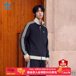 阿迪达斯 三叶草外套男26秋季新款时尚潮流运动休闲跑步运动服立领防风夹克
