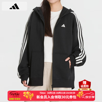 阿迪达斯 外套女装2026秋季新款透湿保暖加绒时尚潮流运动休闲连帽防风夹克