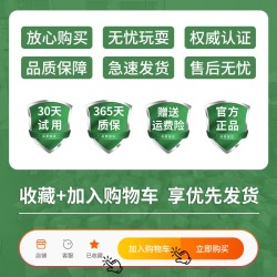 TID儿童对讲机2026新款不限距离无线生日礼物男女孩山姆高端玩具