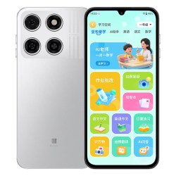 多亲 手机 Xplus安卓智能AI精灵初高中生戒网瘾手机管控学生习无游戏远程网课专用大屏小爱同学