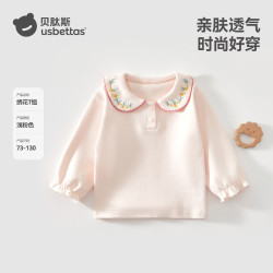 贝肽斯 儿童翻领绣花长袖衬衣