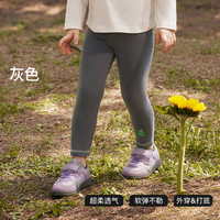 贝肽斯 女童高弹打底裤 灰色 80cm